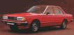 Nissan Bluebird 2.0 D